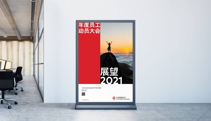 马关县优秀的包装设计工作室