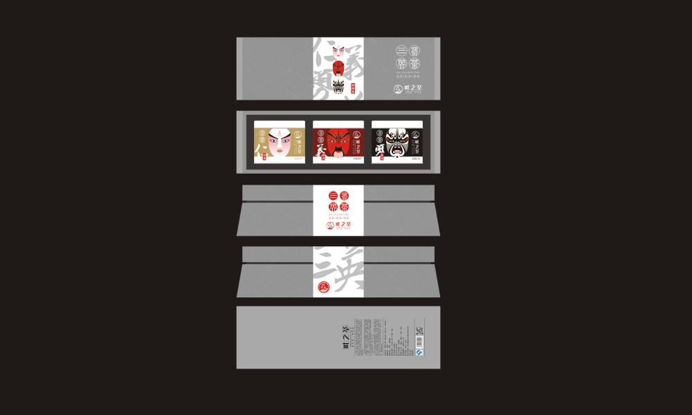 马关县包装设计制作一体的核心优势——从创意到成品的无缝衔接，破解落地脱节难题