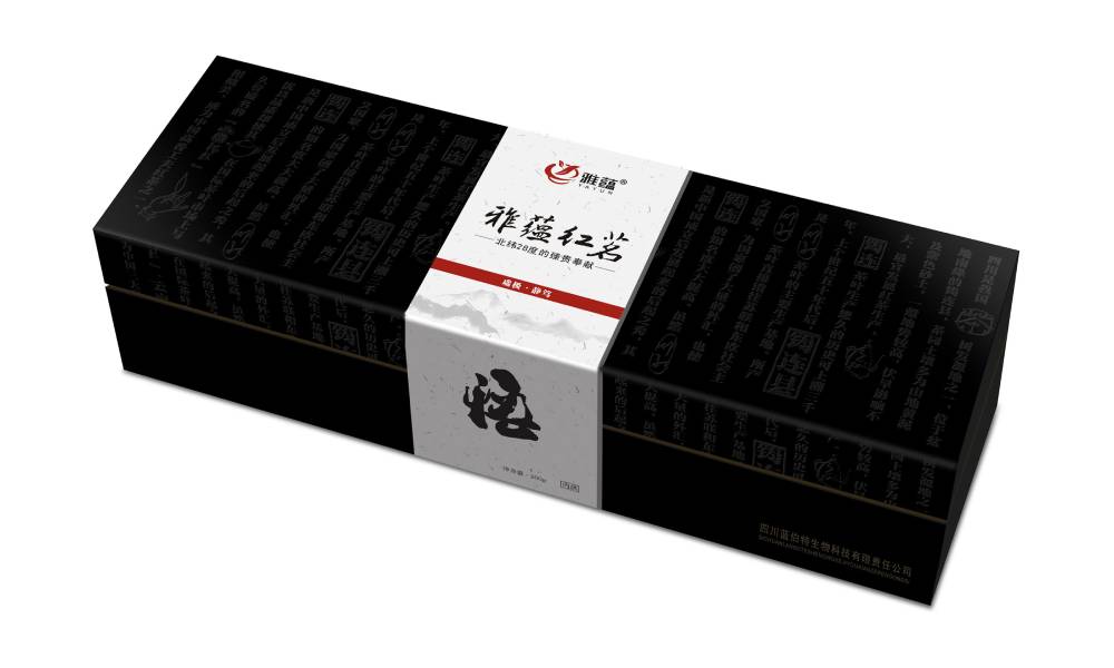 马关县包装设计新趋势：本土文化与现代审美的深度融合之道